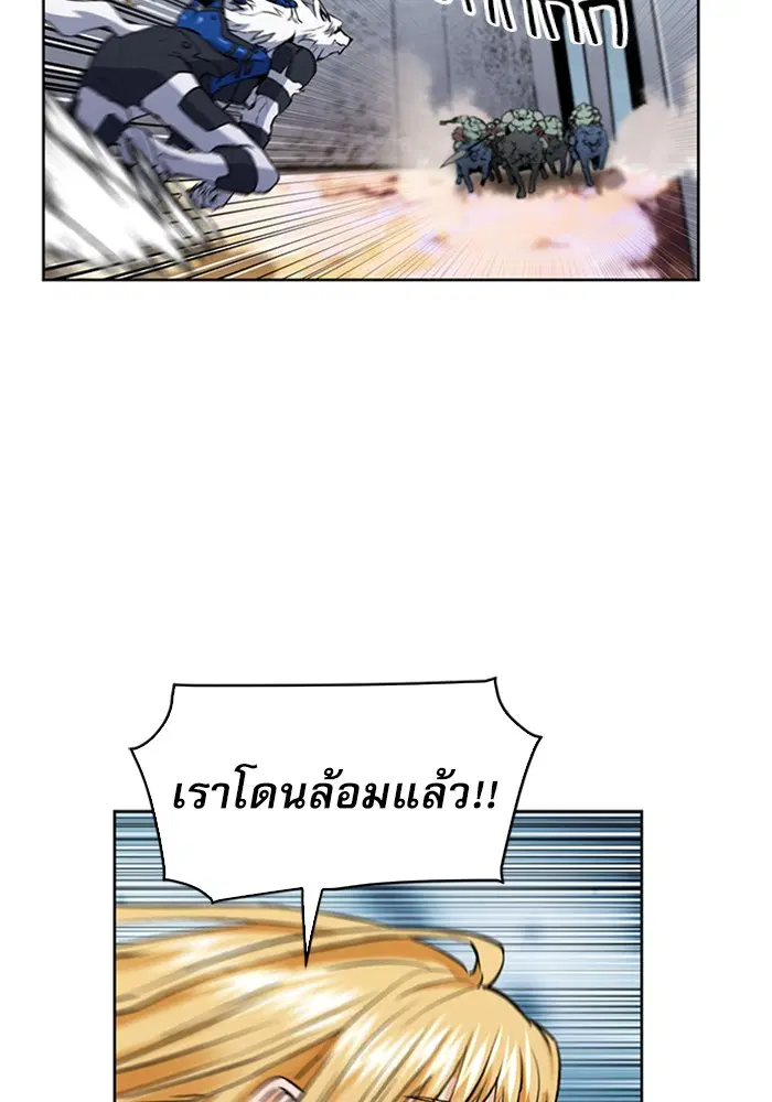 หน้า 149 จาก 174