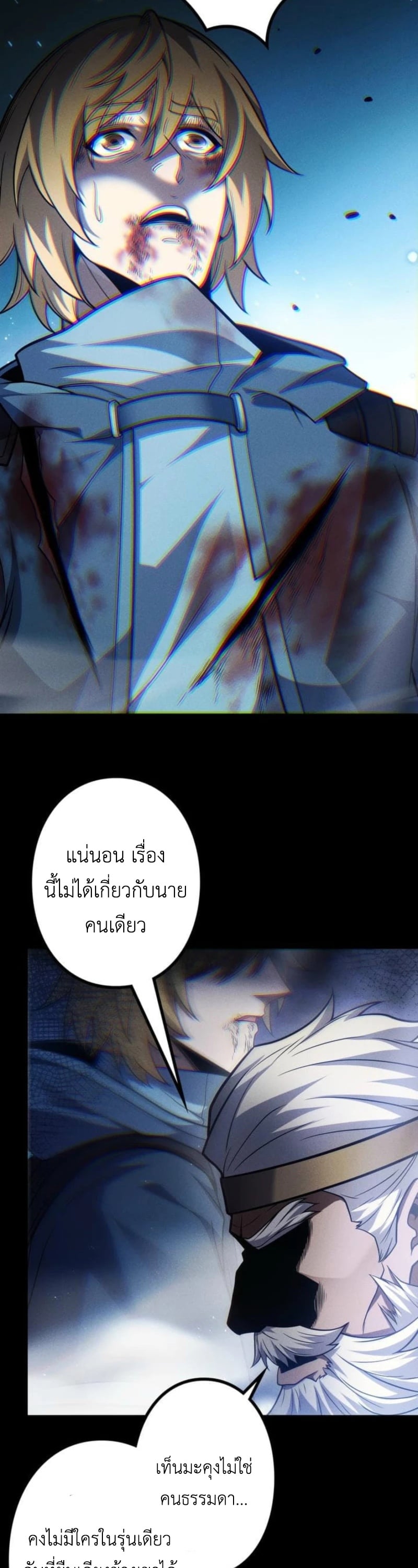 หน้า 22 จาก 36