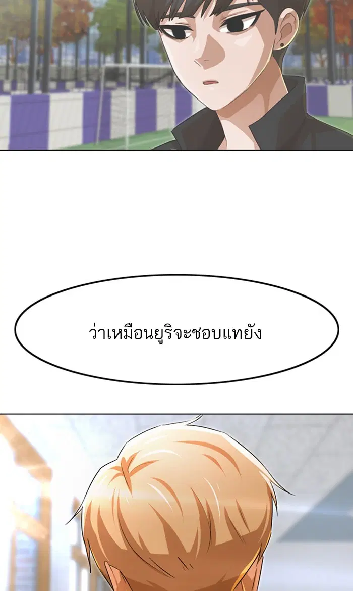 หน้า 92 จาก 115