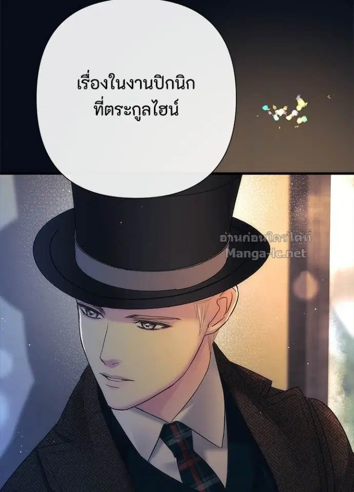 หน้า 20 จาก 144