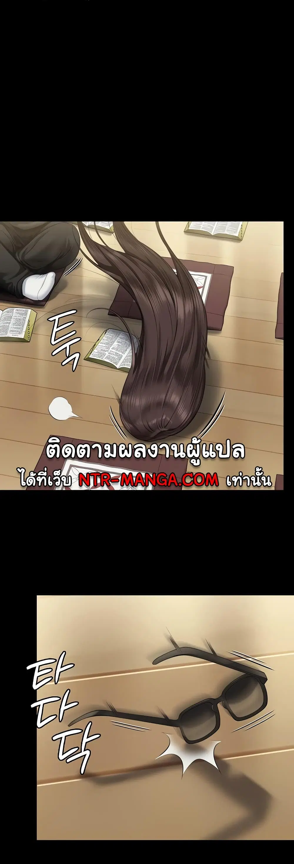 หน้า 55 จาก 60