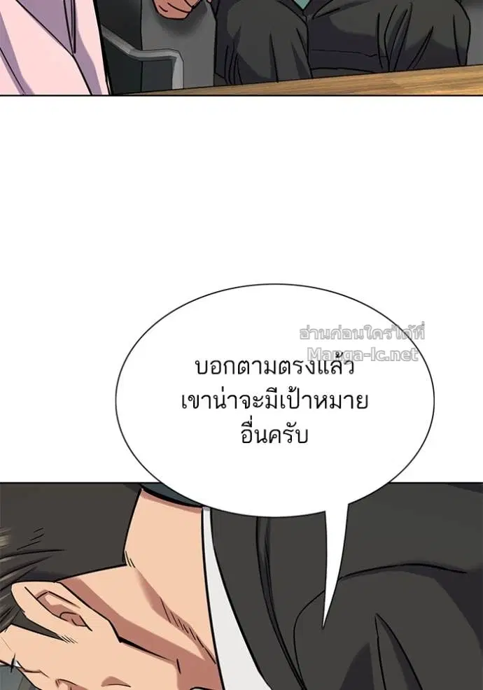 หน้า 21 จาก 136
