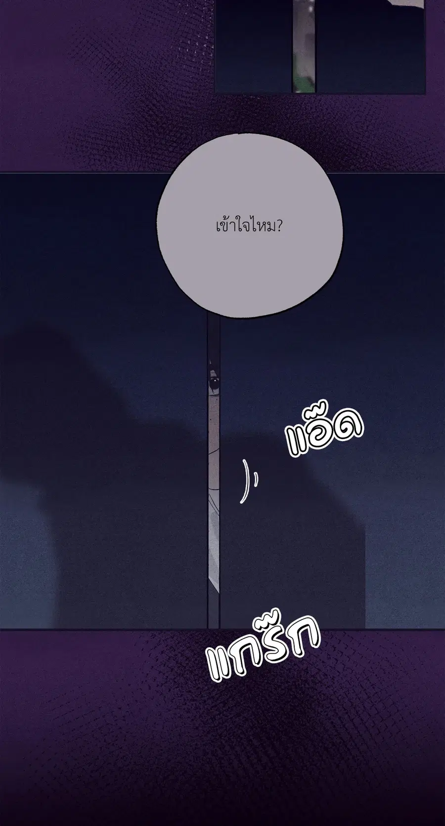 หน้า 11 จาก 76