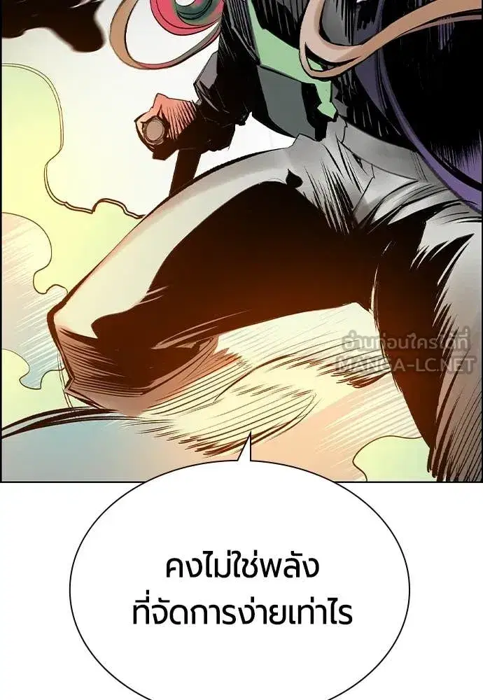 หน้า 126 จาก 198