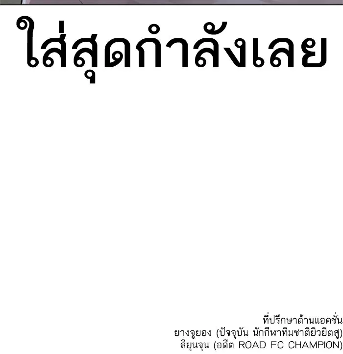 หน้า 178 จาก 178