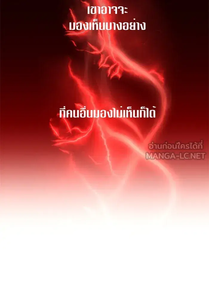 หน้า 129 จาก 198