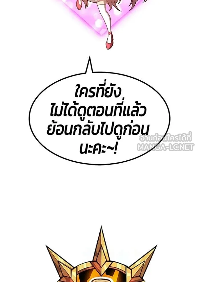 หน้า 2 จาก 334