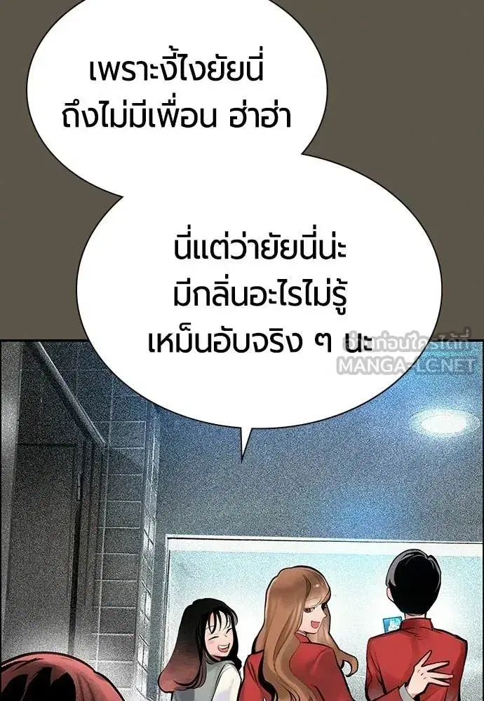 หน้า 35 จาก 203