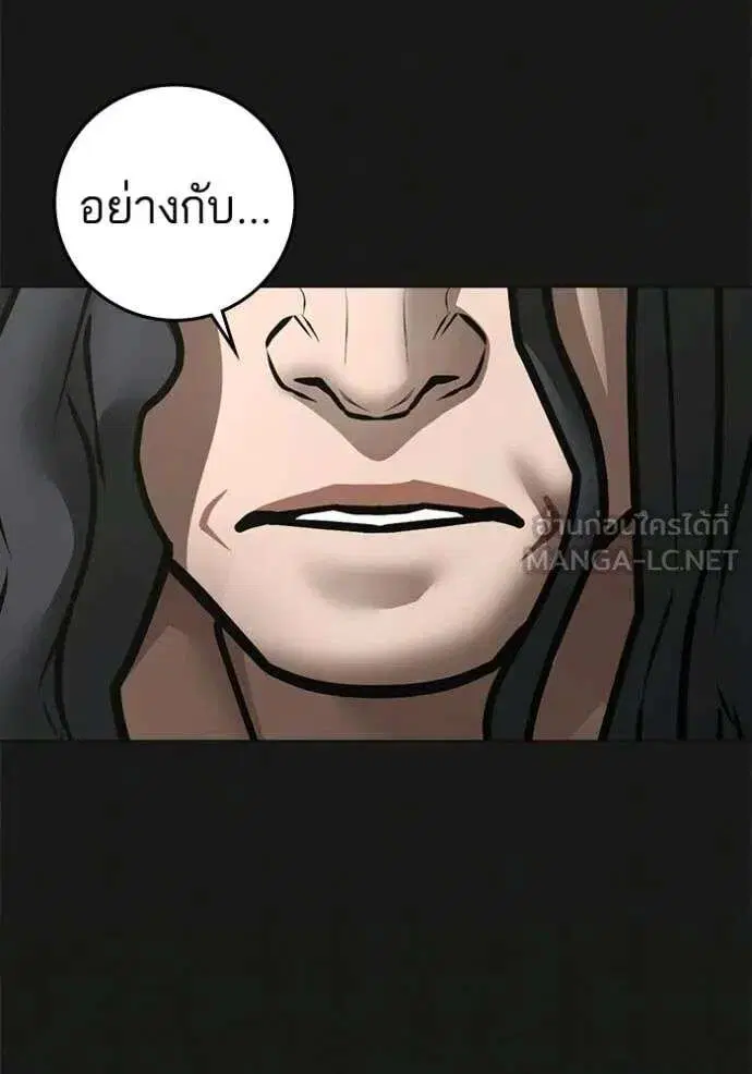 หน้า 199 จาก 218