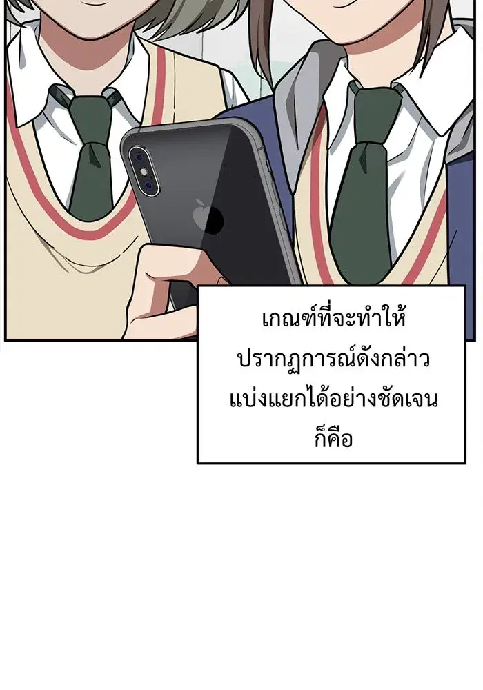 หน้า 68 จาก 176