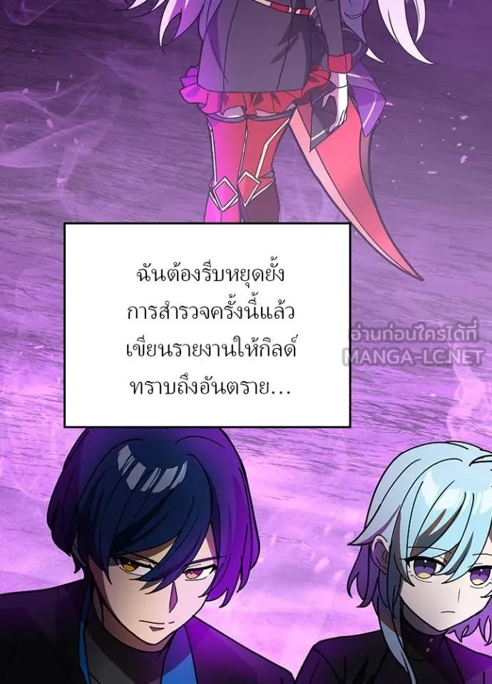 หน้า 17 จาก 107