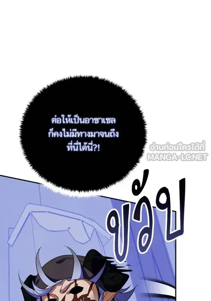 หน้า 47 จาก 121