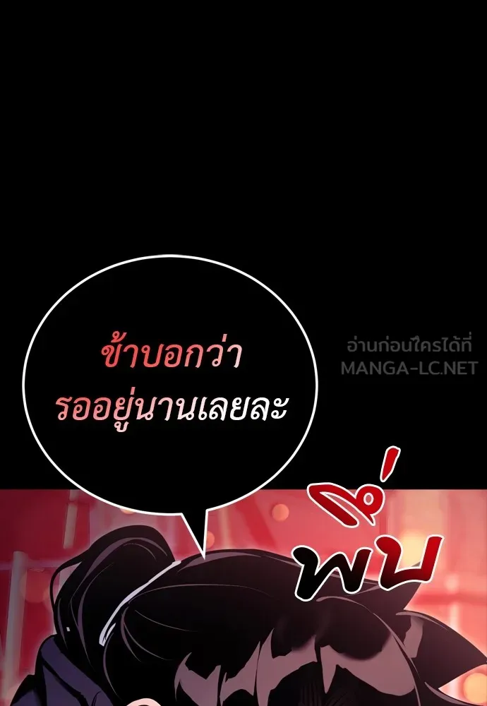 หน้า 3 จาก 219