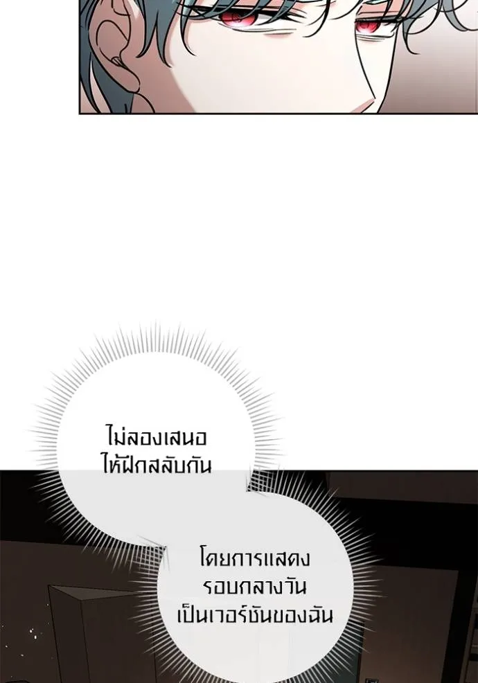 หน้า 41 จาก 136