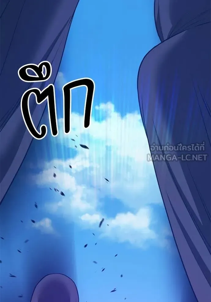 หน้า 56 จาก 334