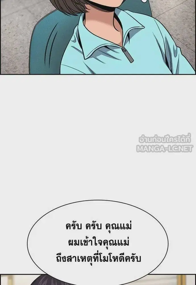 หน้า 45 จาก 125