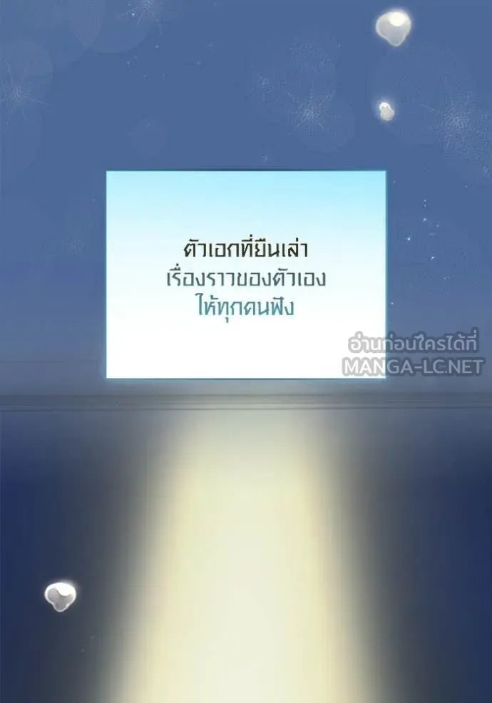 หน้า 23 จาก 151