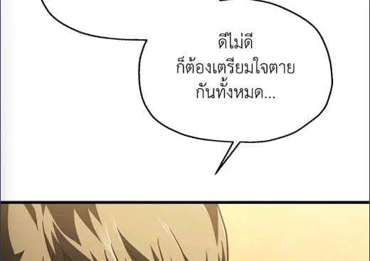 หน้า 46 จาก 89