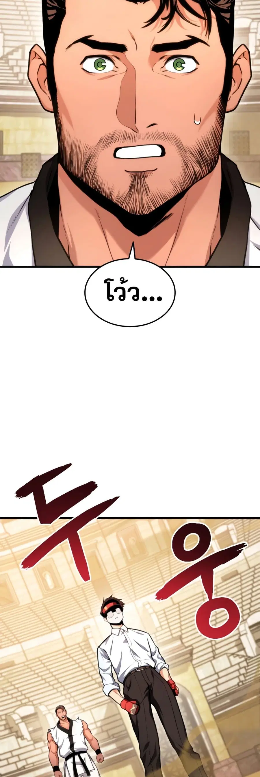 หน้า 58 จาก 62