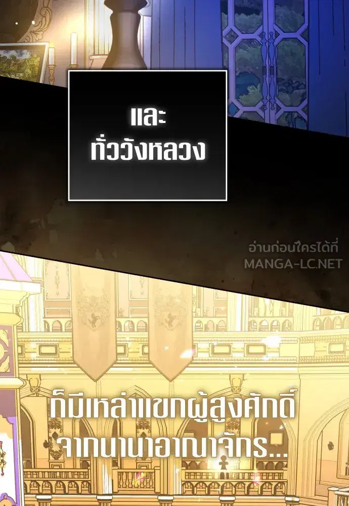 หน้า 99 จาก 146