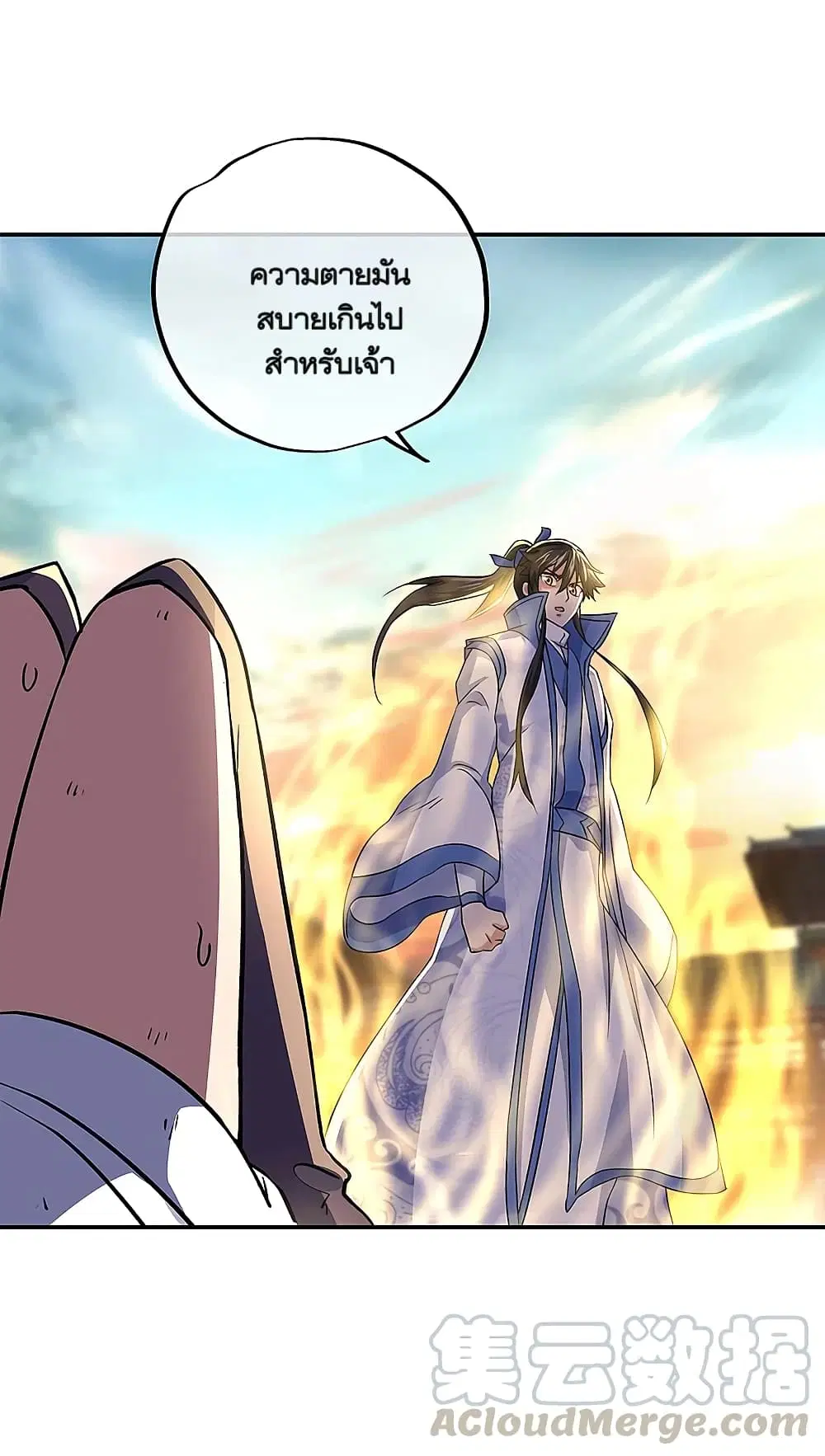 หน้า 22 จาก 48