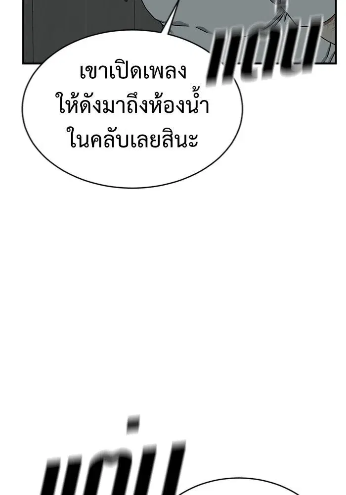 หน้า 25 จาก 176
