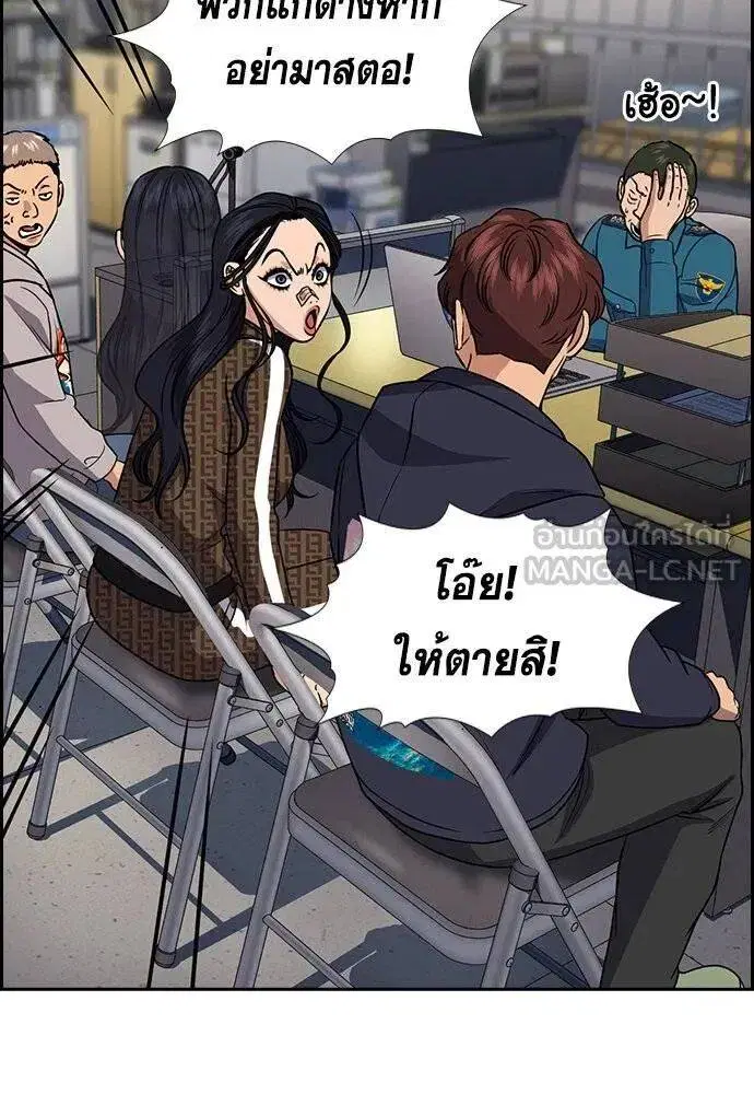 หน้า 84 จาก 117