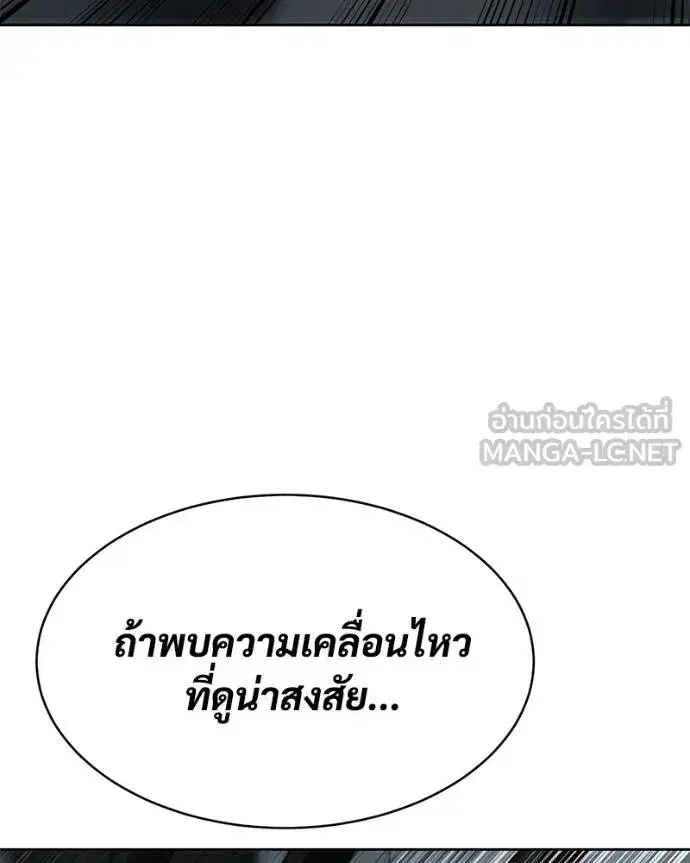 หน้า 211 จาก 222