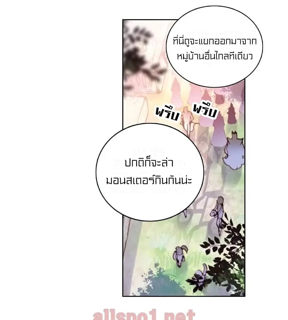 หน้า 36 จาก 61