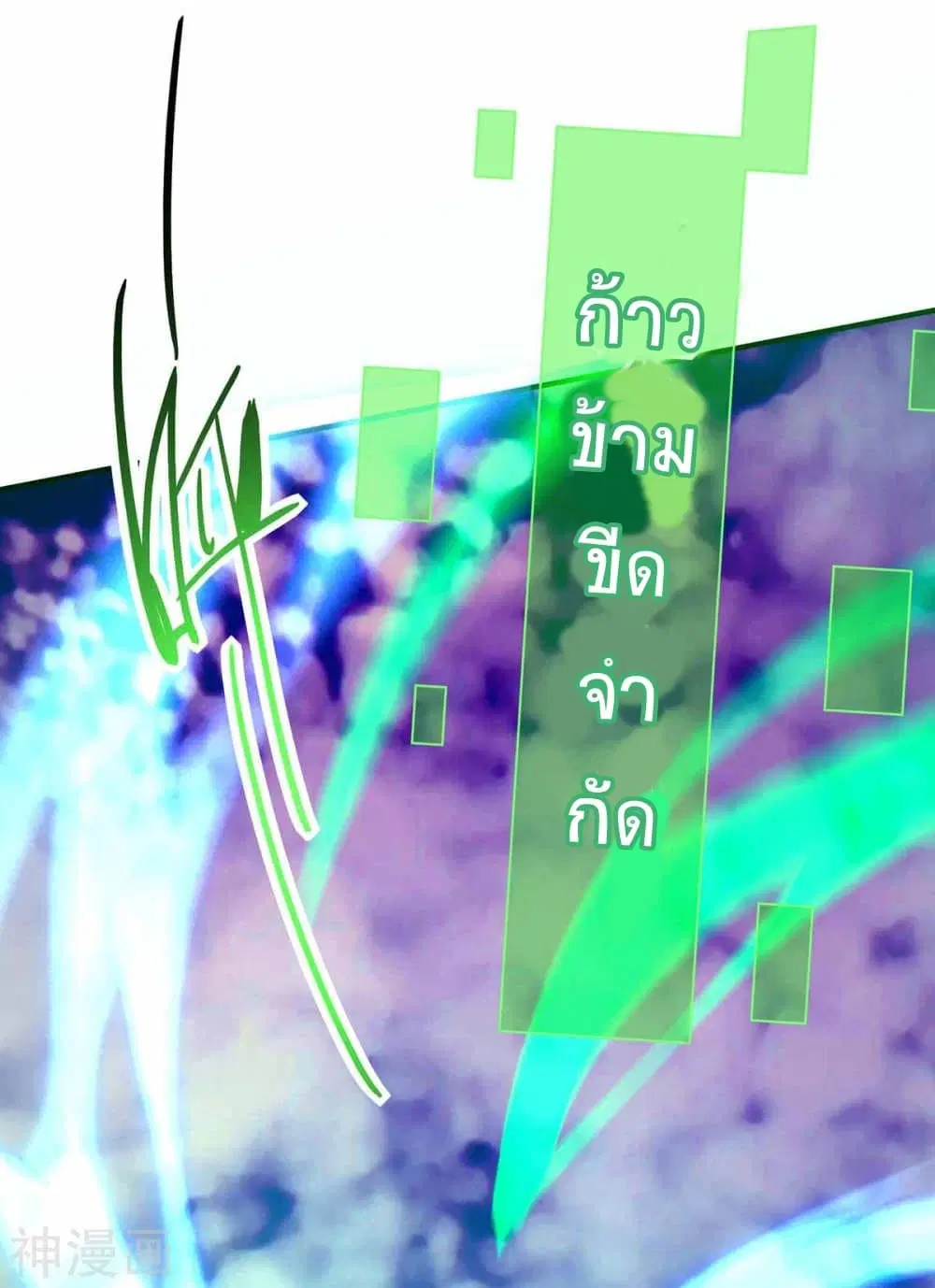หน้า 39 จาก 41