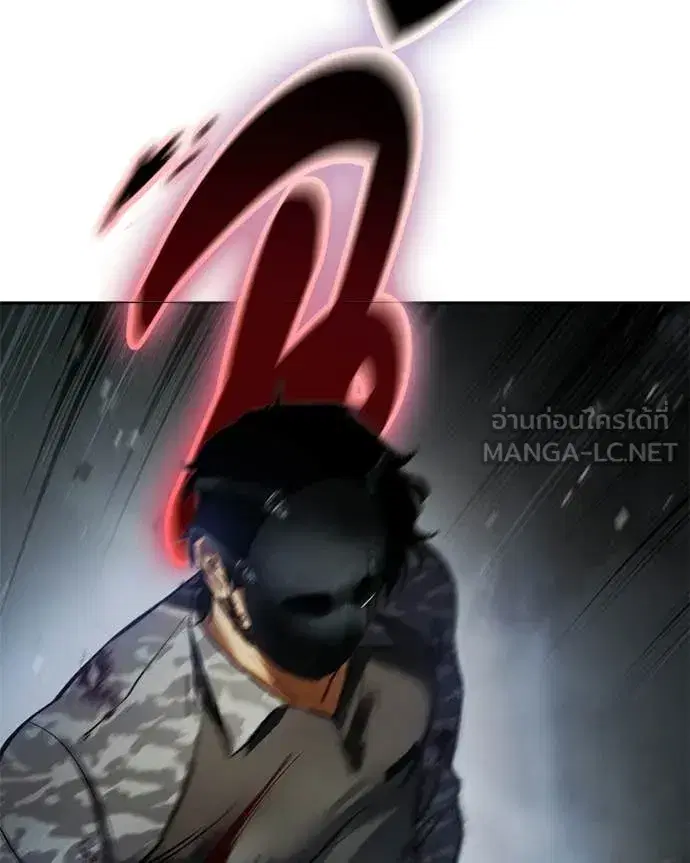 หน้า 161 จาก 256