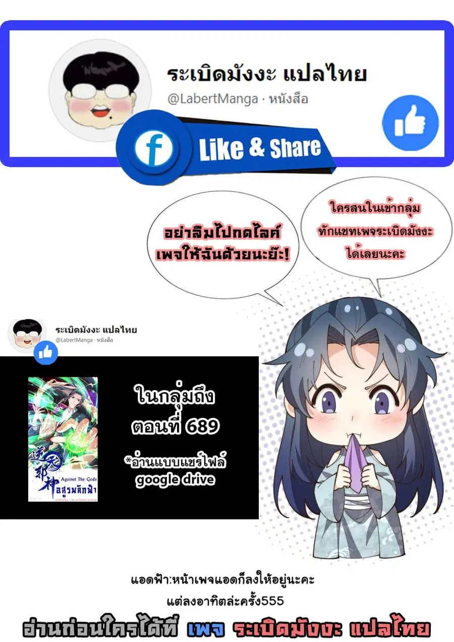 หน้า 32 จาก 32