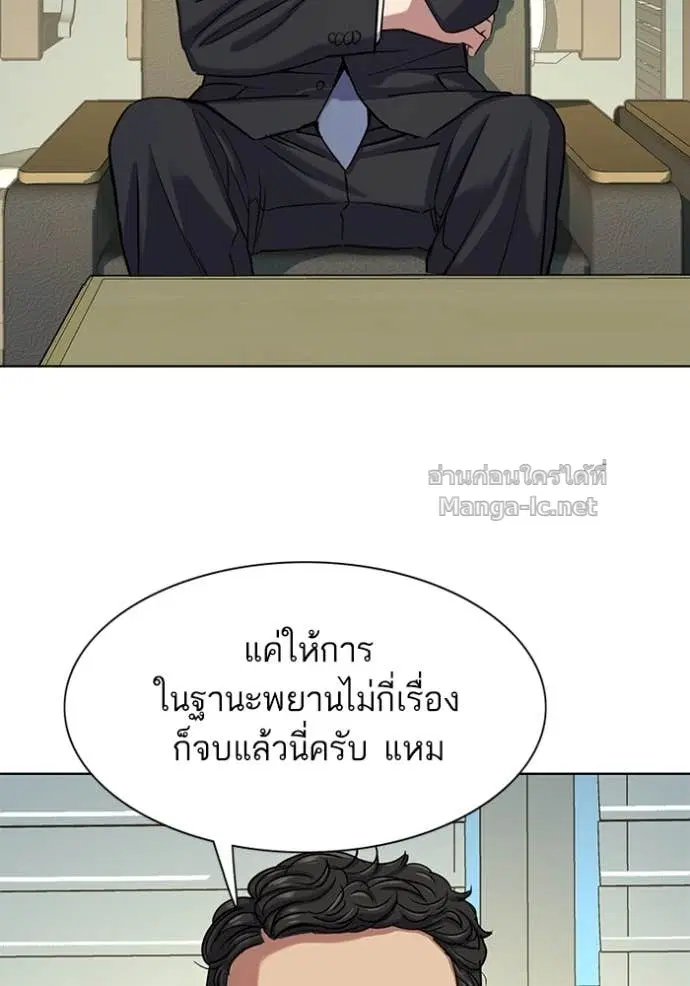 หน้า 96 จาก 140