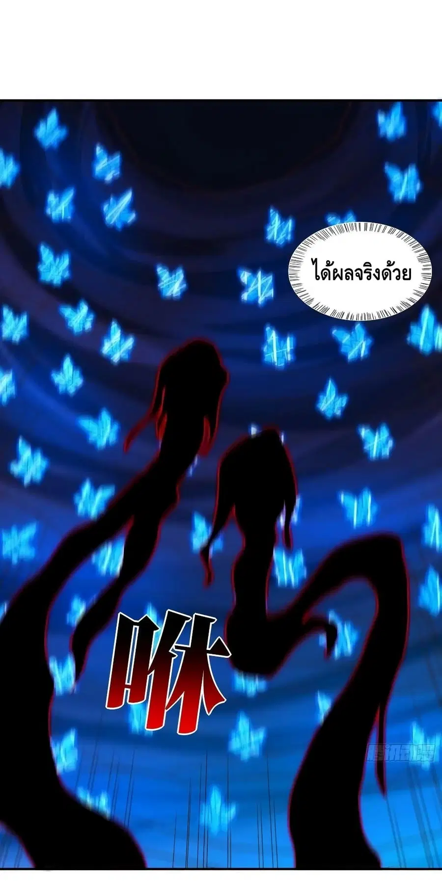หน้า 32 จาก 52
