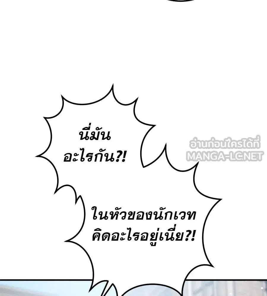 หน้า 45 จาก 161