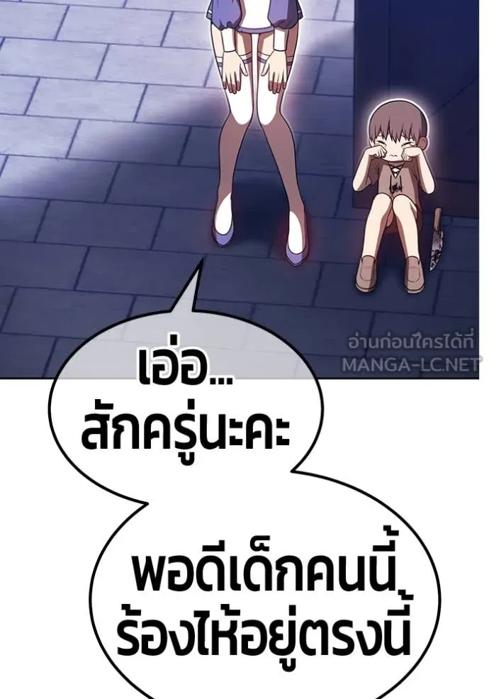 หน้า 251 จาก 479