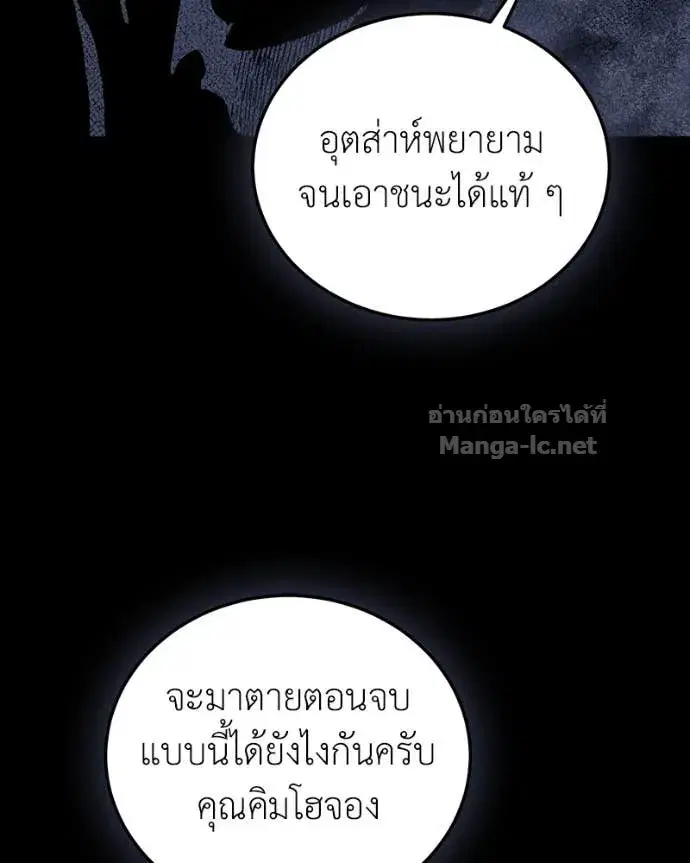 หน้า 10 จาก 152