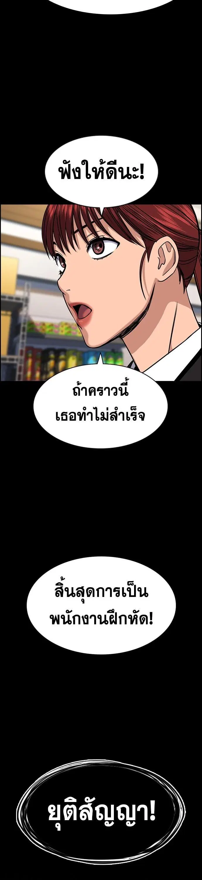 หน้า 6 จาก 129