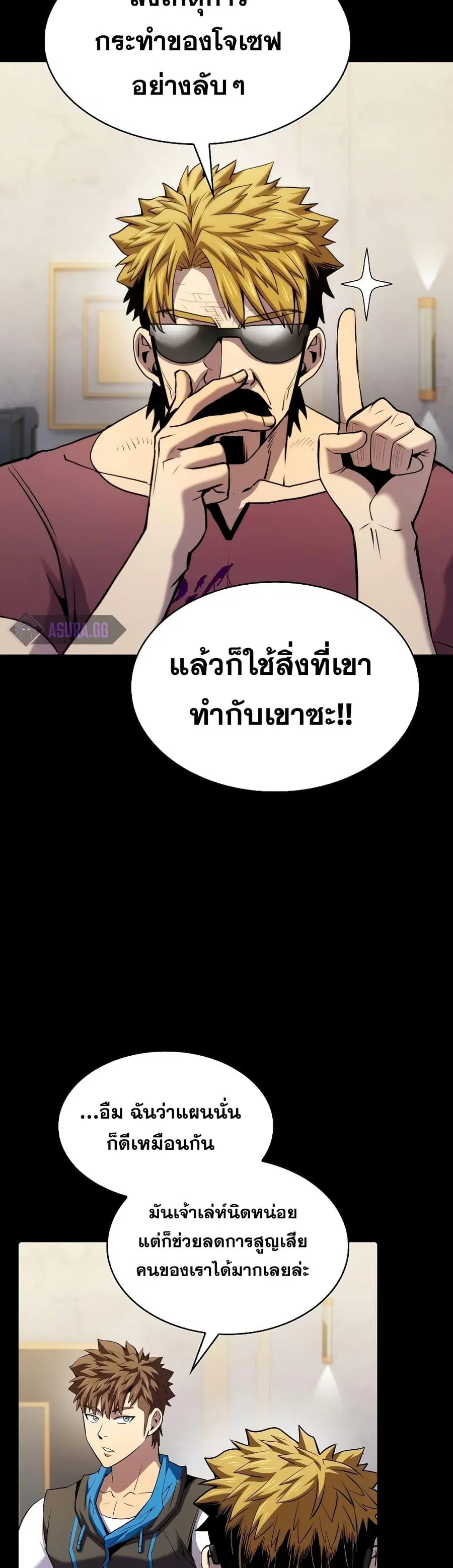หน้า 20 จาก 41