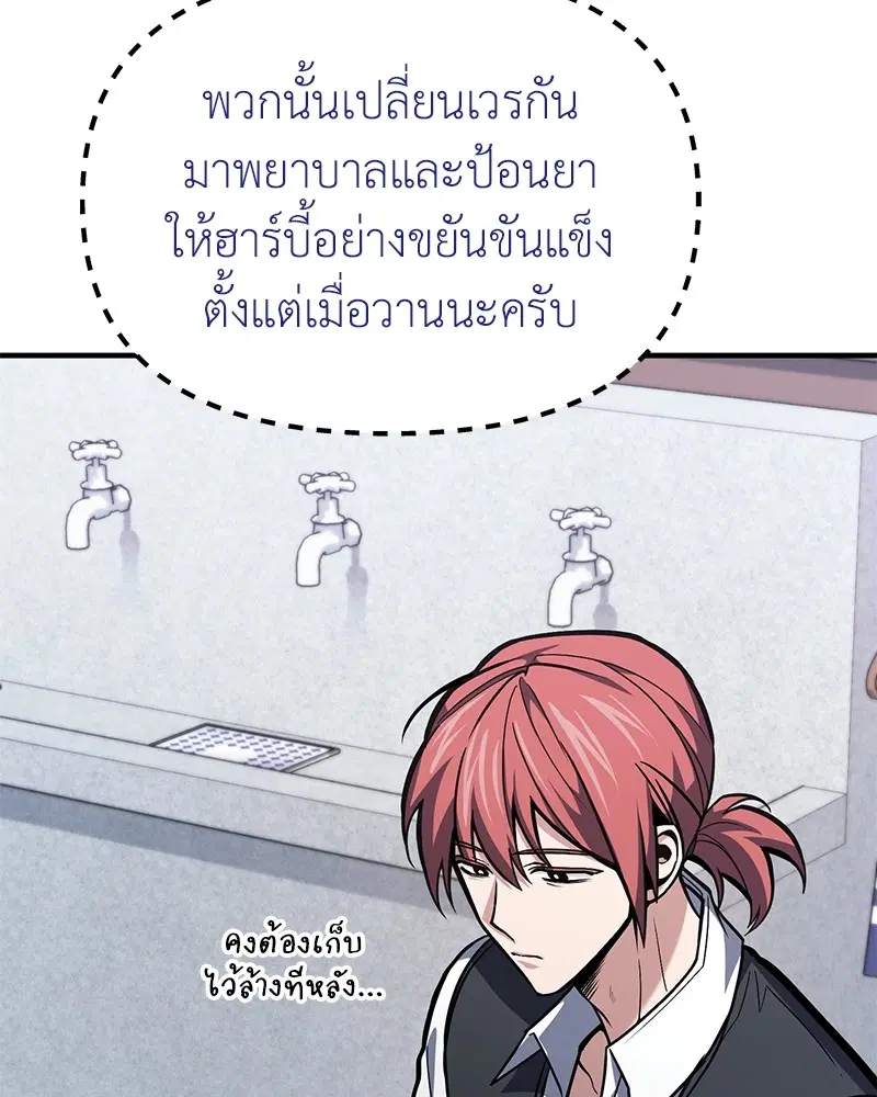 หน้า 17 จาก 141