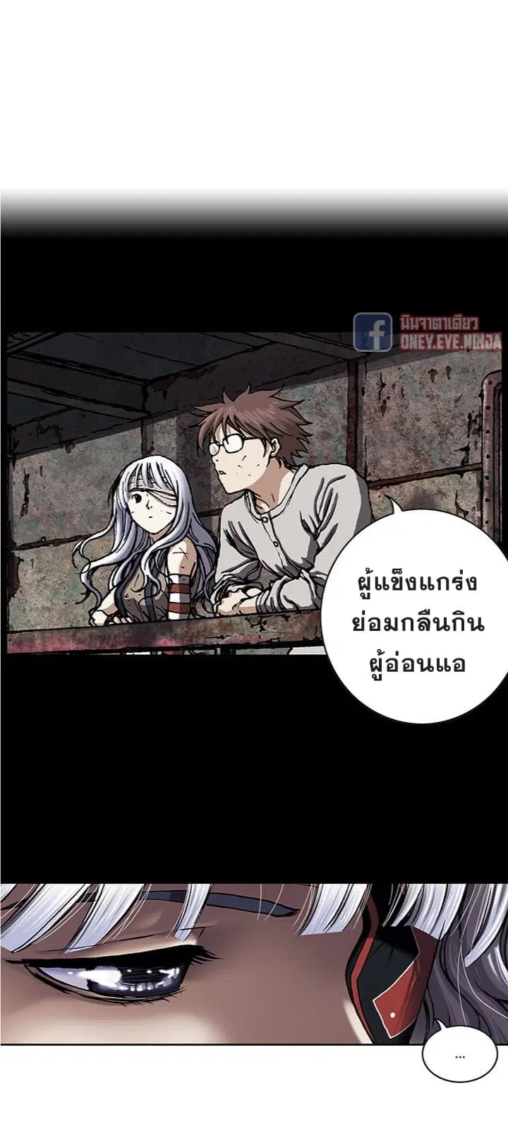 หน้า 18 จาก 26