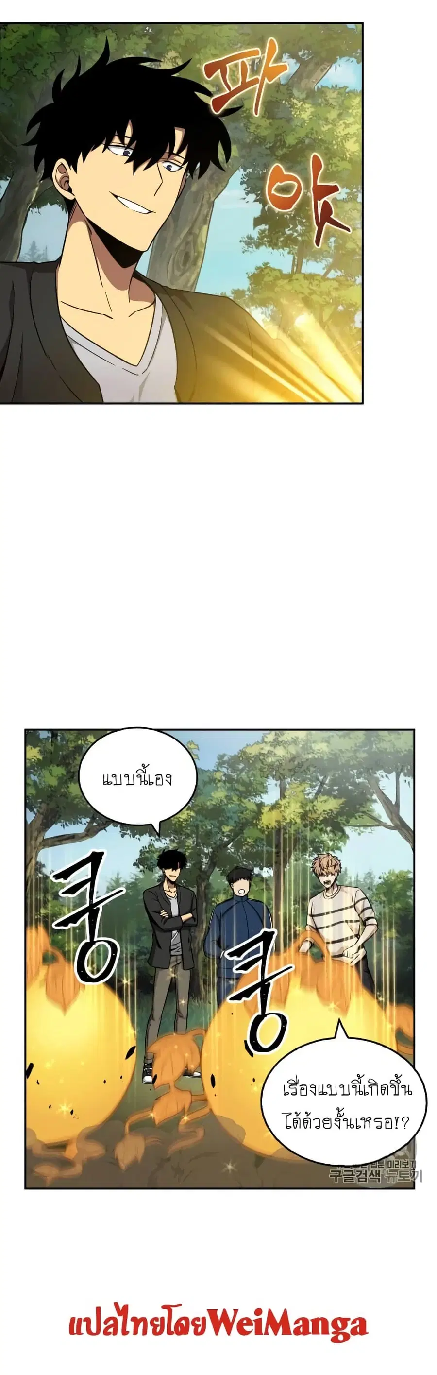 หน้า 5 จาก 40