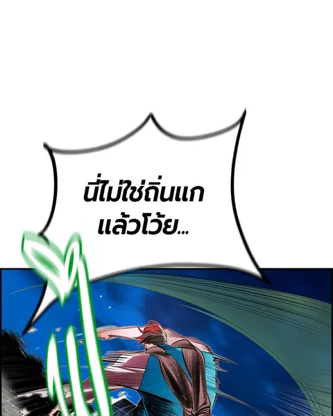 หน้า 101 จาก 178