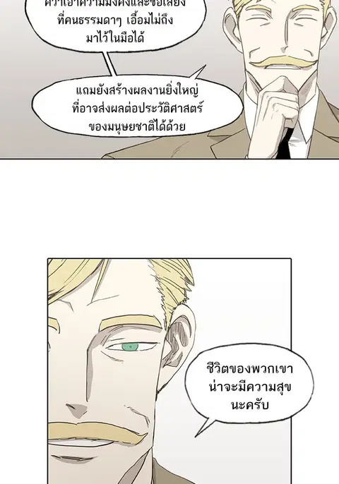 หน้า 4 จาก 90