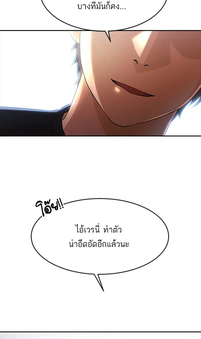 หน้า 107 จาก 122