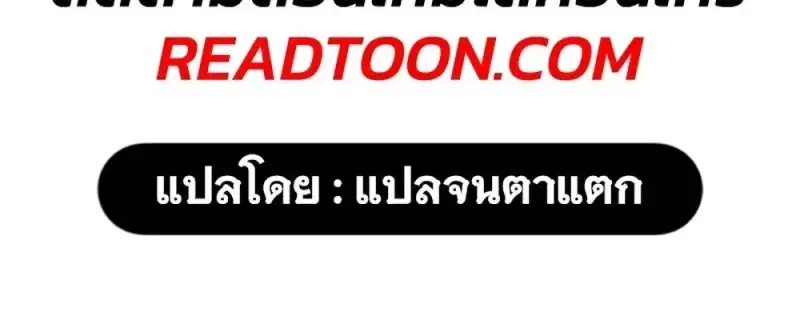 หน้า 209 จาก 211