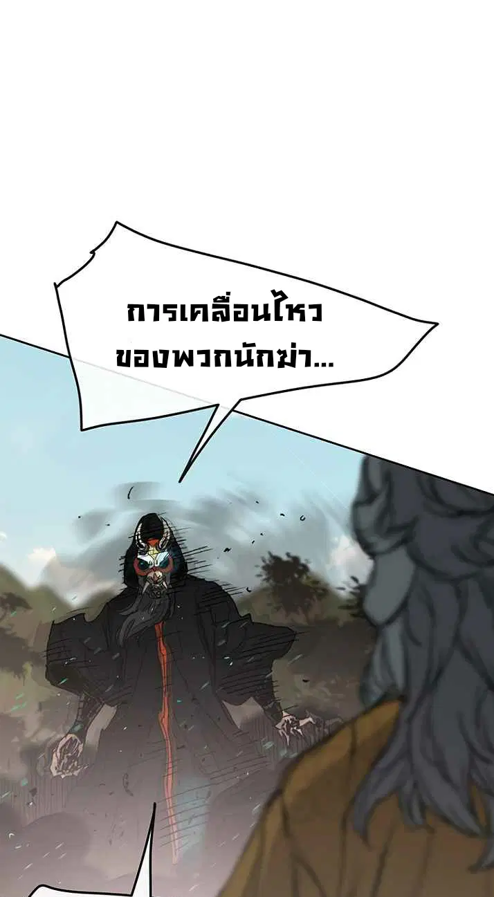 หน้า 10 จาก 46