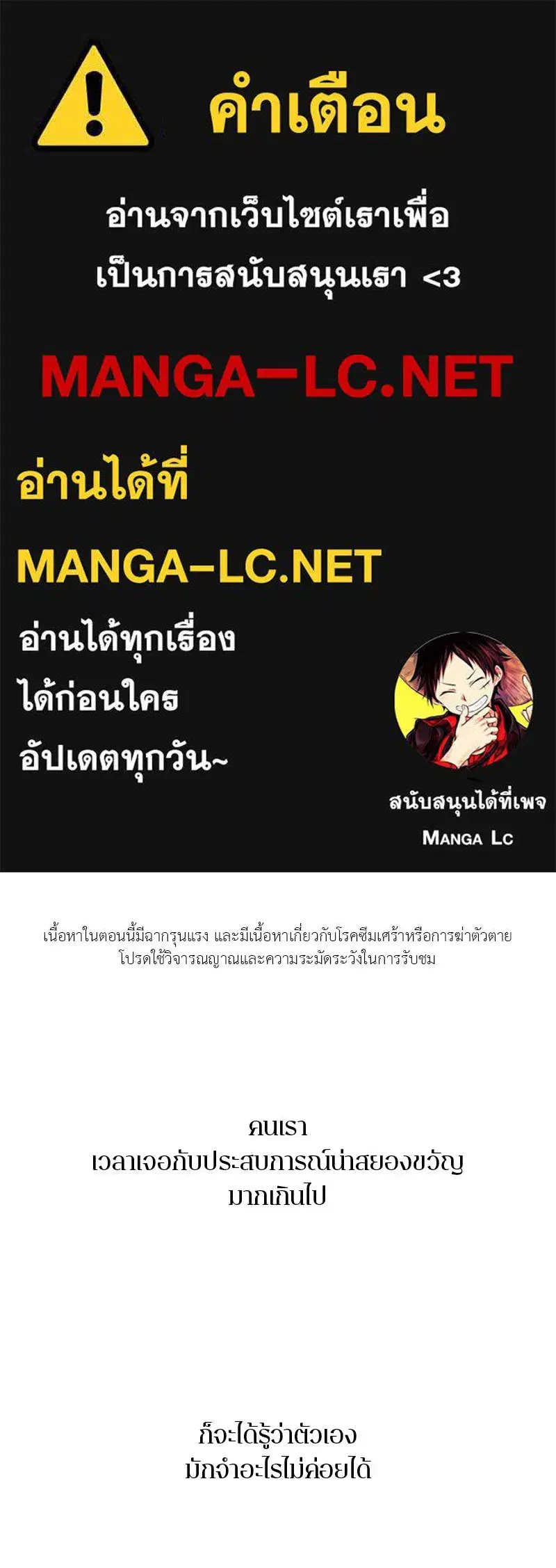 หน้า 1 จาก 146