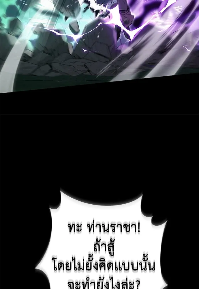 หน้า 13 จาก 229
