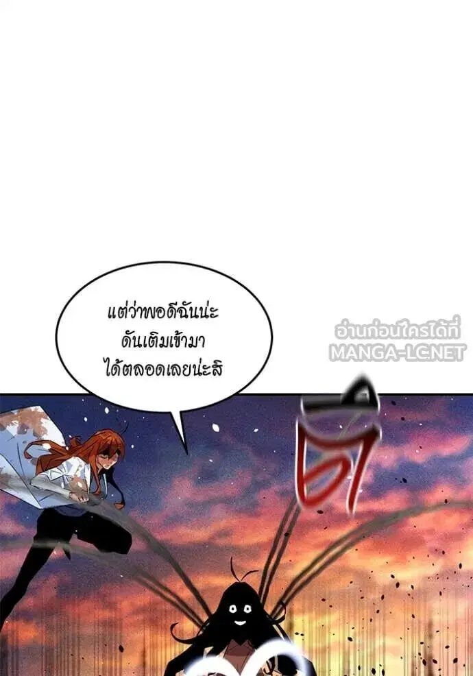 หน้า 67 จาก 138